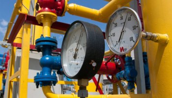 Украина перекрыла "Газпрому" транзит газа в ЕС через "Сохрановку"