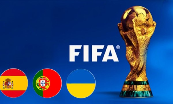 Матчи чемпионата мира-2030 могут пройти на Украине