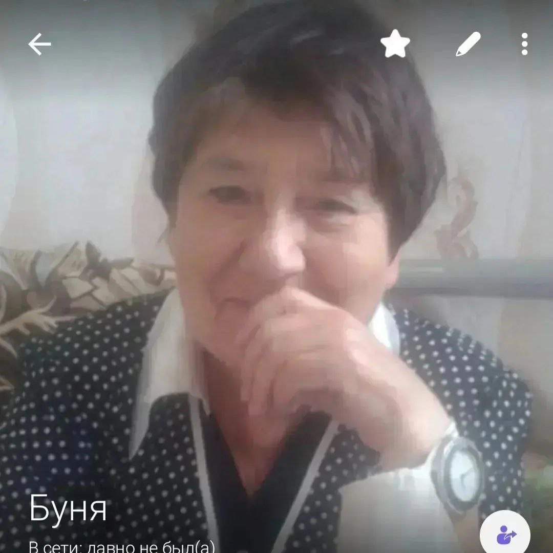 Куриленко Татьяна Юрьевна 0