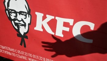 Польский франчайзи KFC продаст российский бизнес за 100 млн евро