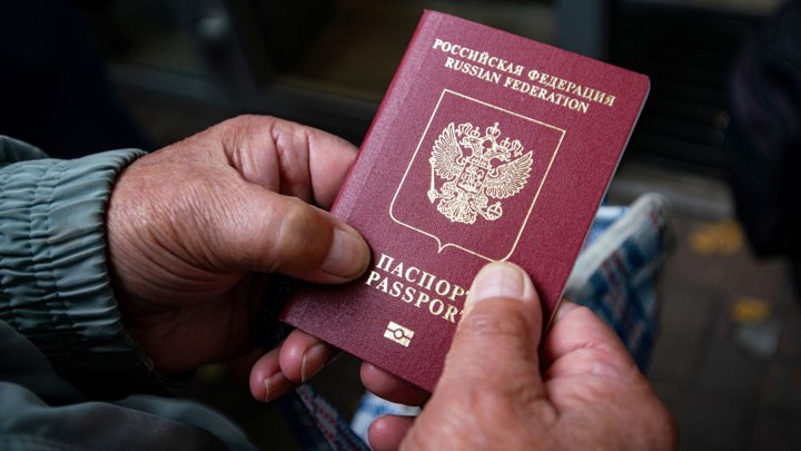 В Херсонской области начнут выдавать российские паспорта