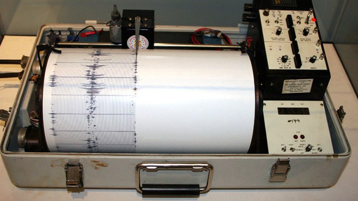 Около Курильских островов произошло землетрясение магнитудой 5,8