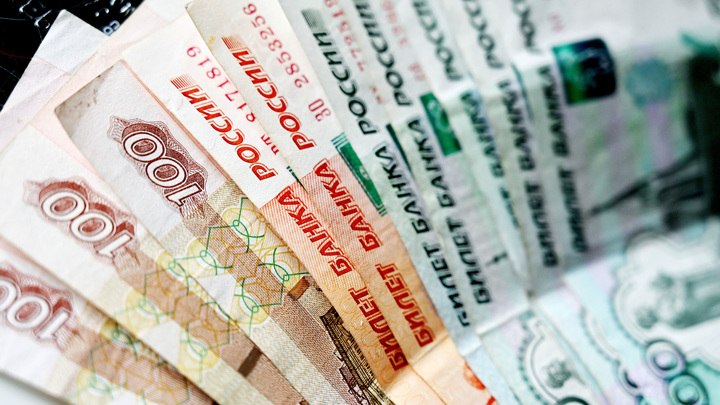 Власти ЛНР установили новый курс валют