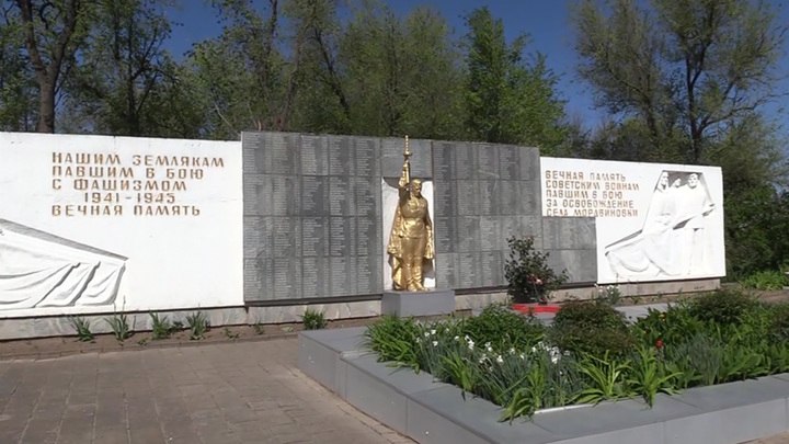 Память погибших советских солдат почтили под Мелитополем